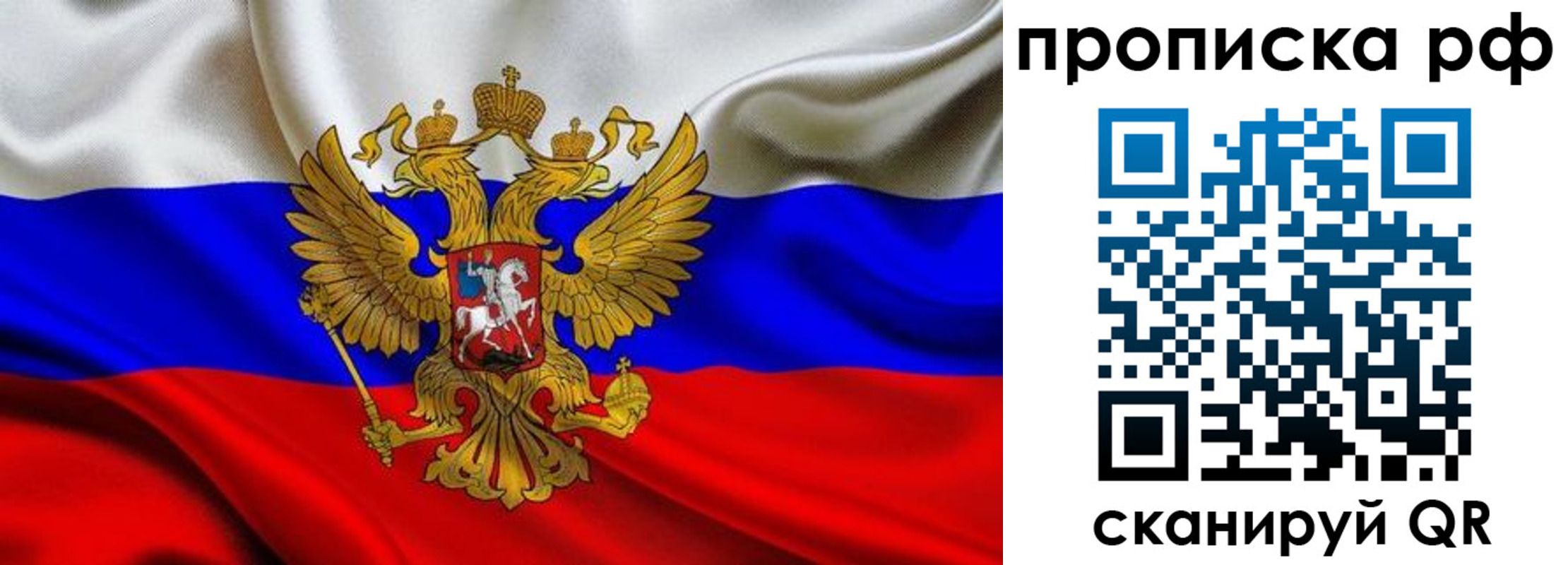 регистрация для школы в Кирово-Чепецке